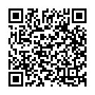 Ee Vintha Needhiga Song - QR Code