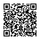 Ye Desamegina Song - QR Code