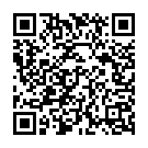 Ram Kare Ke Umar Qaid - 1 Song - QR Code