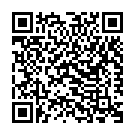 Mara Vadama Karegalu Song - QR Code