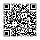 Raave Premalatha Song - QR Code