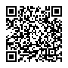 Avune Thaane Nannene Song - QR Code