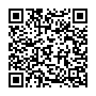 Pillalu Devudu Song - QR Code