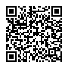 Andaala Ee Reyi Song - QR Code