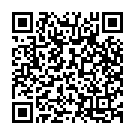 Lokalanele Challanayya Song - QR Code