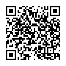 Vaalu Kanuladaanaa (From "Premikula Roju") Song - QR Code