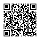 Garadi Garadi Song - QR Code