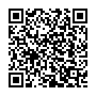 Ee Baala Belagho Song - QR Code