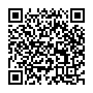 Lakhu Ma Din Dayali Song - QR Code