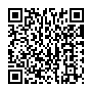 Aalameene Udayone Song - QR Code