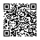 Aane Madhanapoom Song - QR Code