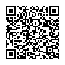 Adithottu Mudiyolam Song - QR Code