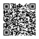 Neyyil Koluthiya Song - QR Code