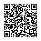 Rama Sreerama Song - QR Code