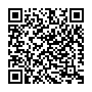 Aruma Track Song - QR Code