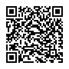 Ahadayavane Samadayavane Song - QR Code