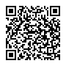 Ganapathiye Saranam Song - QR Code