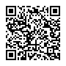 Mamava Maadhava Song - QR Code