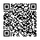 Amme Narayana (Chanding) Song - QR Code