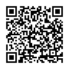 Yedhu Naan Inge (From "Anel Meley Pani Thuli") Song - QR Code