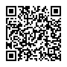 Babi Ko Goro Deel Song - QR Code