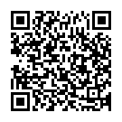 Pazhanimala Kovilile Song - QR Code