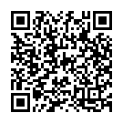 Neevu Chesina Thyganni Song - QR Code