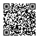 Aaradinthu Aaradinthu Song - QR Code