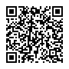 Entha Manchi Vaadavu Song - QR Code