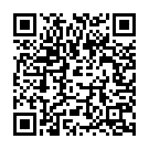 Deva Nee Krupatho Song - QR Code