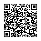 Sree Ganapathaya Song - QR Code