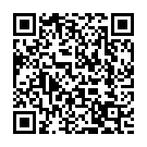 Amar Ekta Priyo Baba Song - QR Code