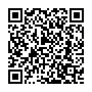 Saie Aaphadide Jhula Song - QR Code