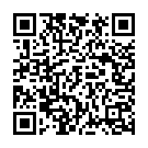 Hari Majha Savla Song - QR Code