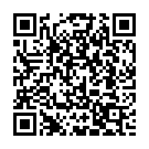 Thadeyuva Banni Song - QR Code