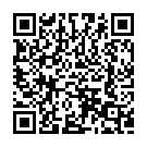 Ubhi Ubhi Araj Kare Chhe Song - QR Code