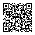 Baste Ka Bhaar (From "Chidiyaghar") Song - QR Code