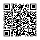 Ilahee Ente Rabbunee Song - QR Code