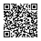 Nee Chorayal Song - QR Code