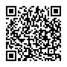 Vrischika Maasam Song - QR Code