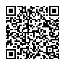 Ganapathiye Saranam Song - QR Code