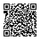 Gange Thayai Aane Song - QR Code