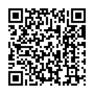 Sona Na Chandi Song - QR Code