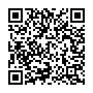 Gunde Aagi Pothaande Song - QR Code