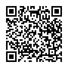 Ala Majha Ganapati Song - QR Code