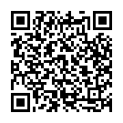 Rama Sri Rama Song - QR Code