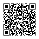 E Hrudayada Deguladali (From "Feel My Love") Song - QR Code