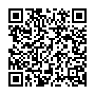 Ra Ra Raghuveera Song - QR Code