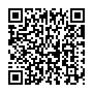 Anbe Thagaliya Song - QR Code