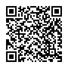 Sree Mahaganapathim S Rajeswari Song - QR Code